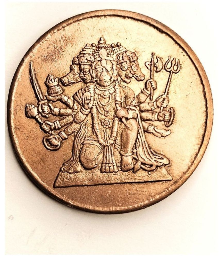     			One Anna East India Company 1818 Pavanputra Hanuman Coin 10 gram