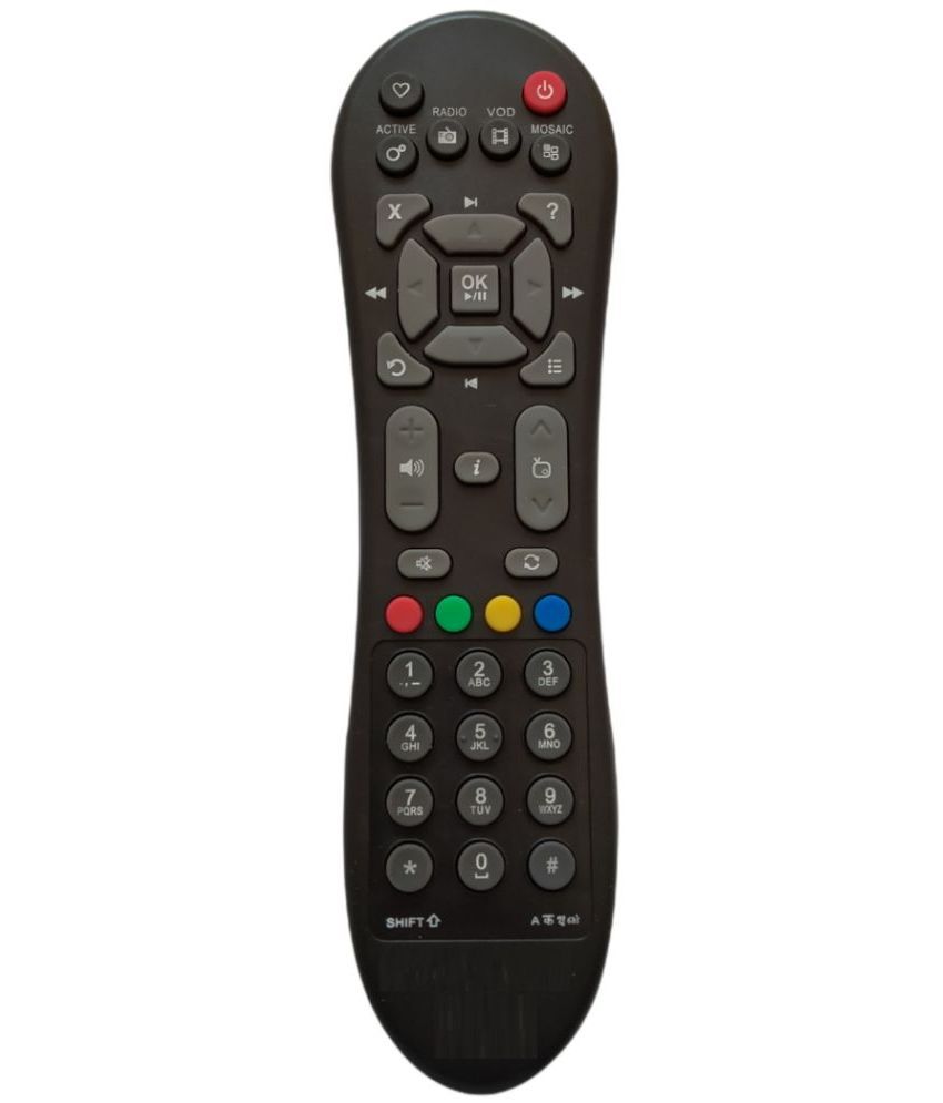     			Upix 125B (Not RF) DTH Remote Compatible with Videocon DTH Set Top Box