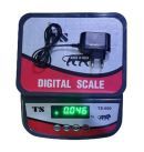 RTB Digital Kitchen Weighing Scales