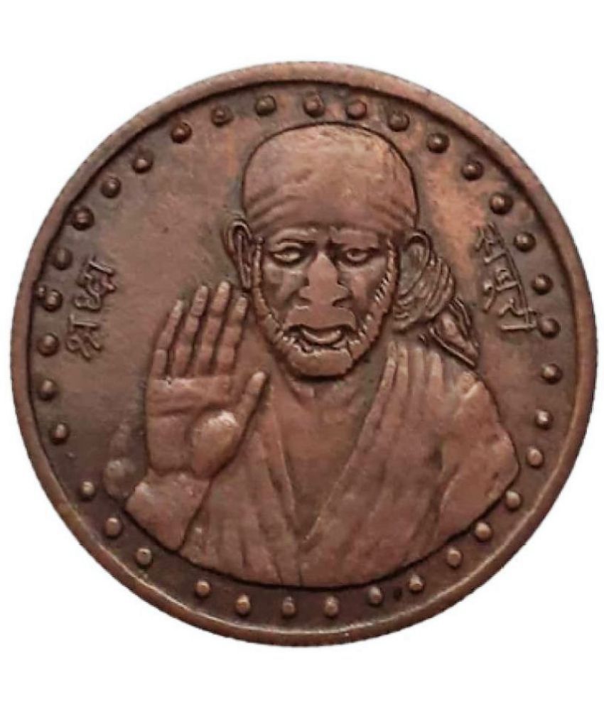     			1818 East India Company One Anna coin Sai Baba  20 grams