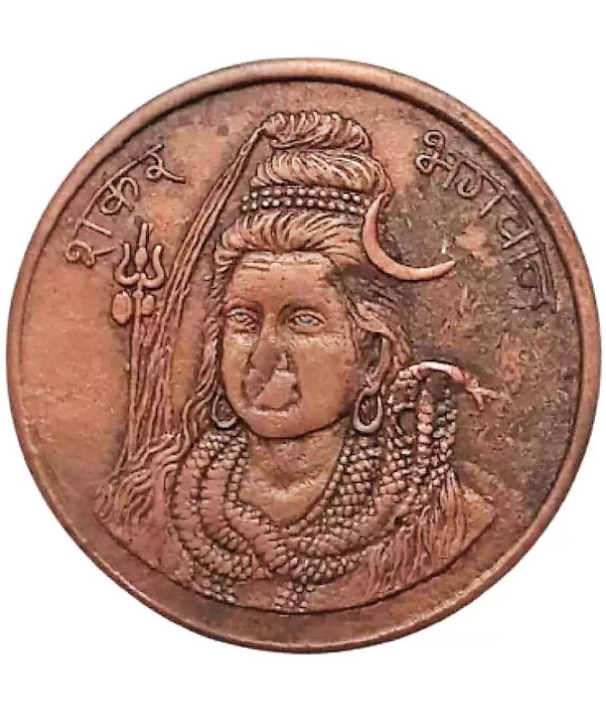     			One Anna 1818 East India Company Lord Shiva Shankar Temple Token Coin  collectible honors the powerful Lord Shiva Shankar