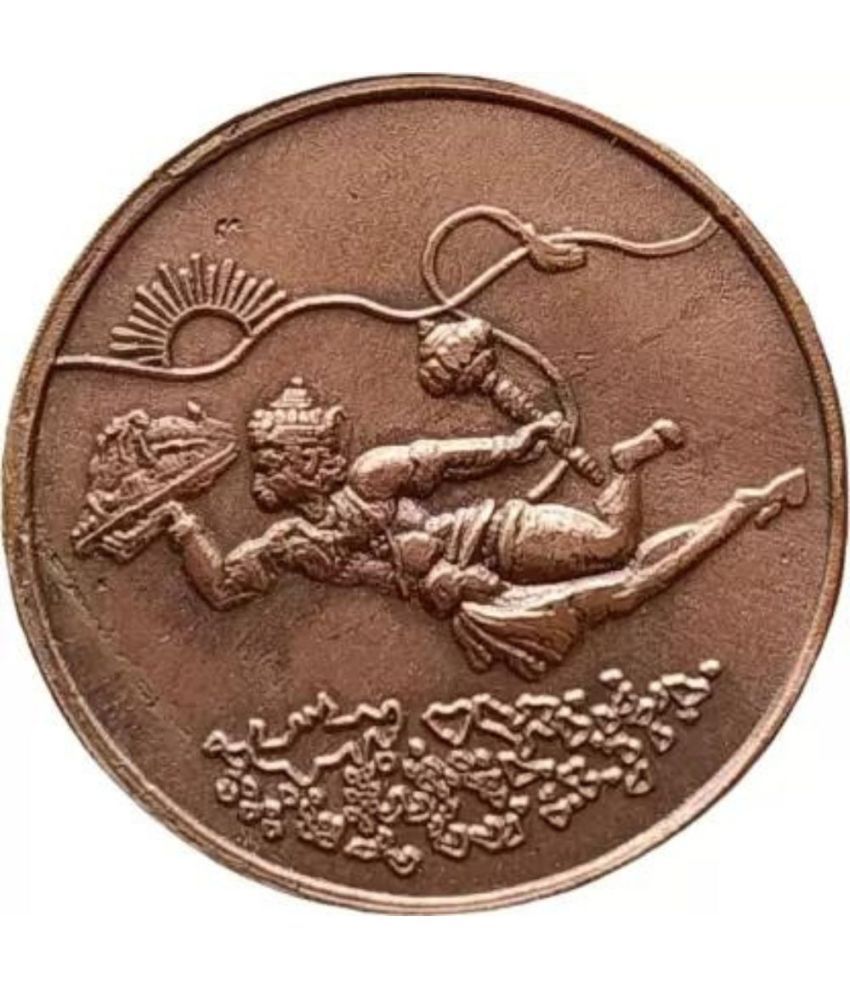     			1818 East India Company Flying Hanuman Ji Copper Magnet Power Coin - 50 Grams