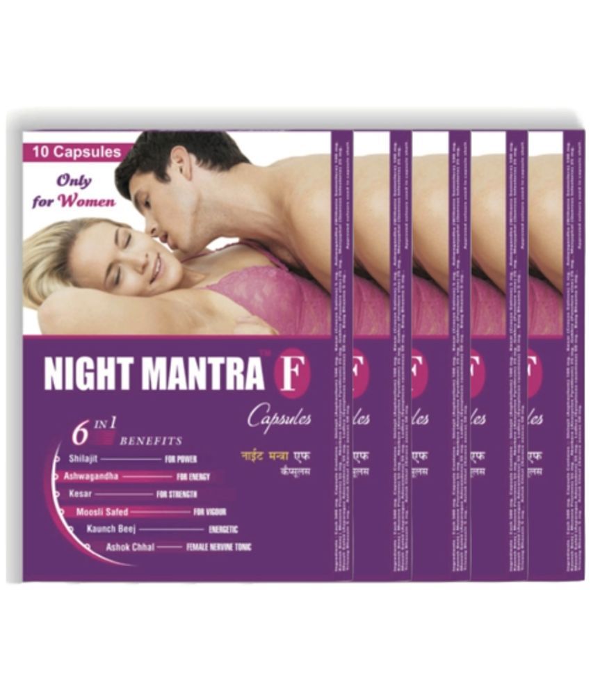     			G&G Night Mantra F Herbal Capsule Pack of 10x5=50no.s For Men