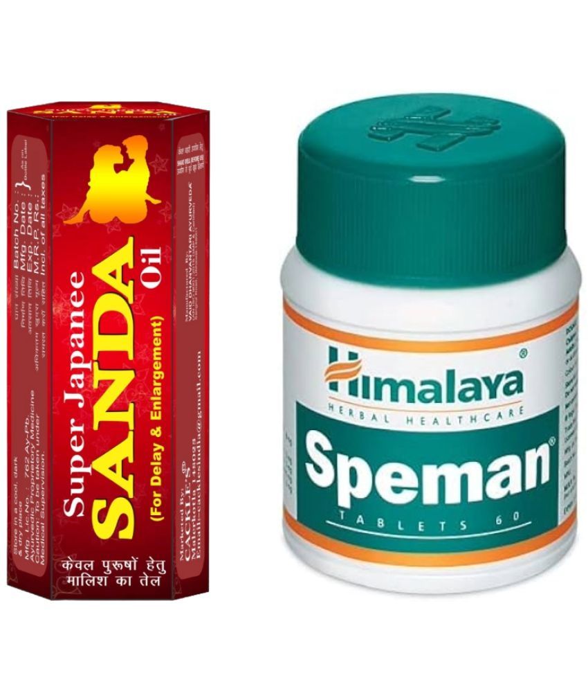     			Speman 60 Tablets and Super Japanee Sanda Oil 15ml (Combo Pack)