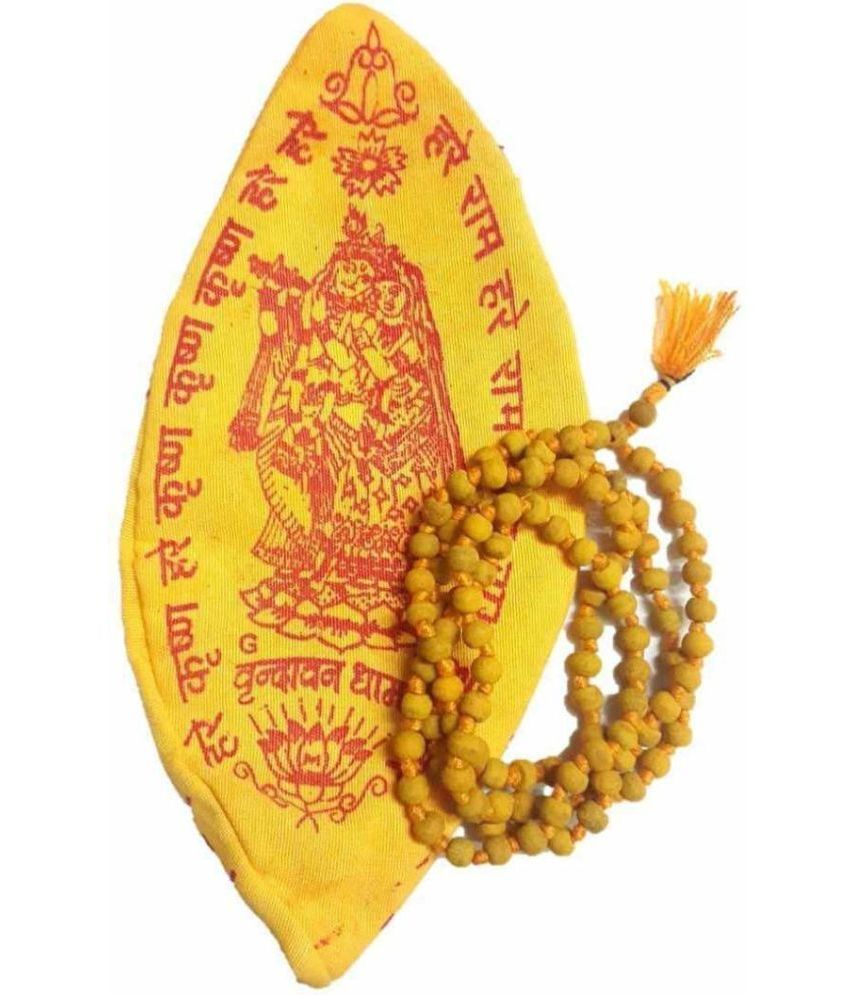     			Morbi 1 Mukhi Mala ( Pack of 2 )