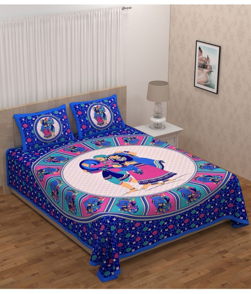     			Poorak Cotton Abstract Printed 1 Double Bedsheet with 2 Pillow Covers - Blue