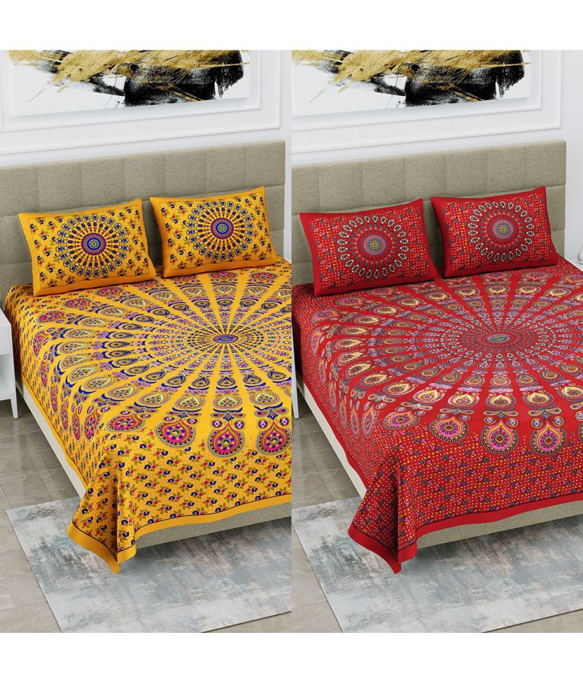     			Poorak Cotton Abstract Printed 1 Double Bedsheet with 2 Pillow Covers - Multicolor