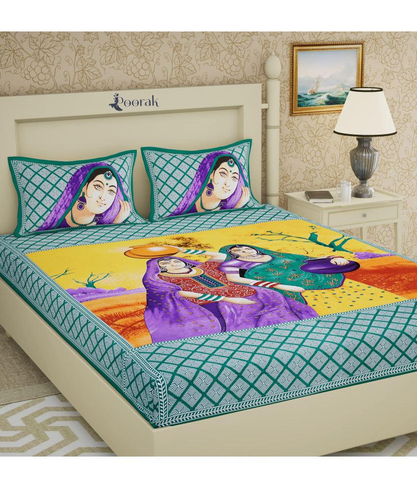     			Poorak Cotton Abstract Printed 1 Double Bedsheet with 2 Pillow Covers - Green