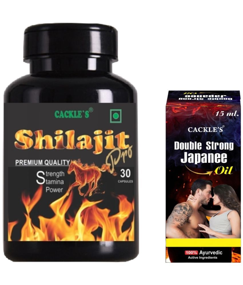     			Ayurvedic Shilajit Pro Capsule 30no.s &  Double Strong Japanee Oil 15ml Only Use For Men