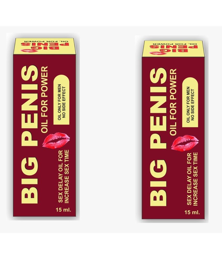     			Big Panis Oil 15ml x 2 Bottles