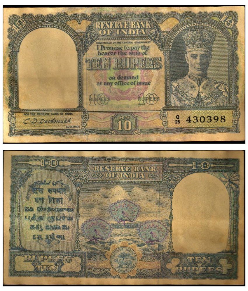     			10 Rs King George 3 More Note - C.D. Deshmukh Signature - Rare Collectible Curncy