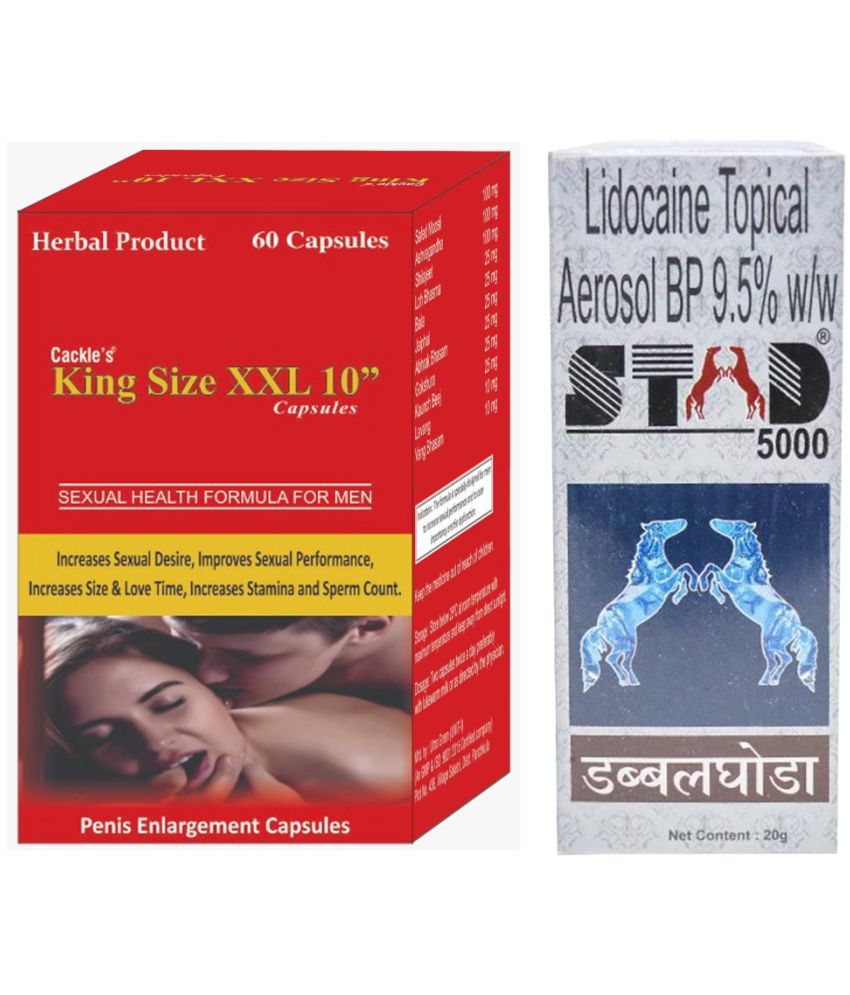     			Ayurvedic King Size XXL 10" Capsule 60no.s & Stad 5000 Spray 20g Only Use For Men