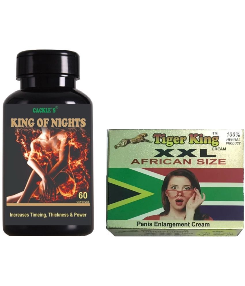     			Ayurvedic King of Nights Capsule 60no.s & Tiger King XXL Cream 25gm Only Use For Men