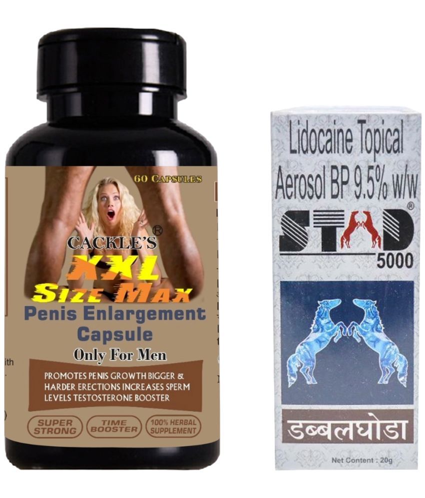     			Ayurvedic XXL Size Max Capsule 60no.s  & Stad 5000 Spray 20g Only Use For Men