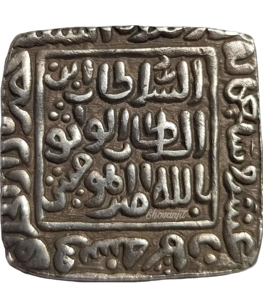     			BANGAL PRECYDENCY URDU COIN