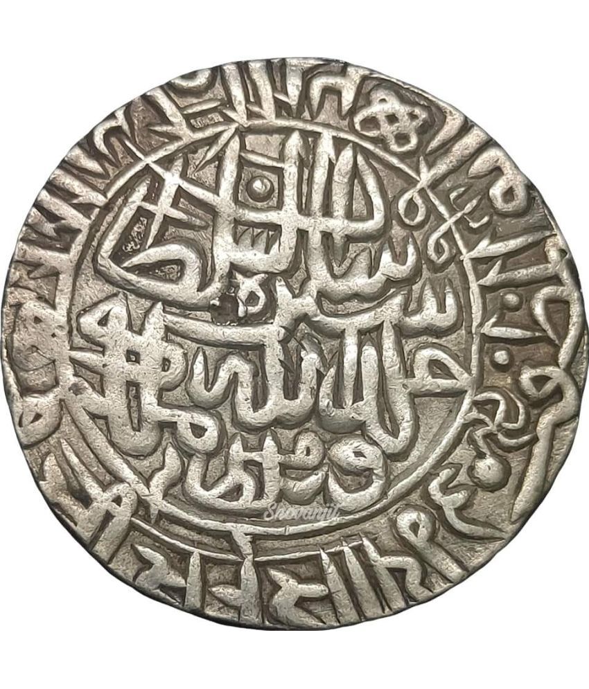     			akbar urdu coin