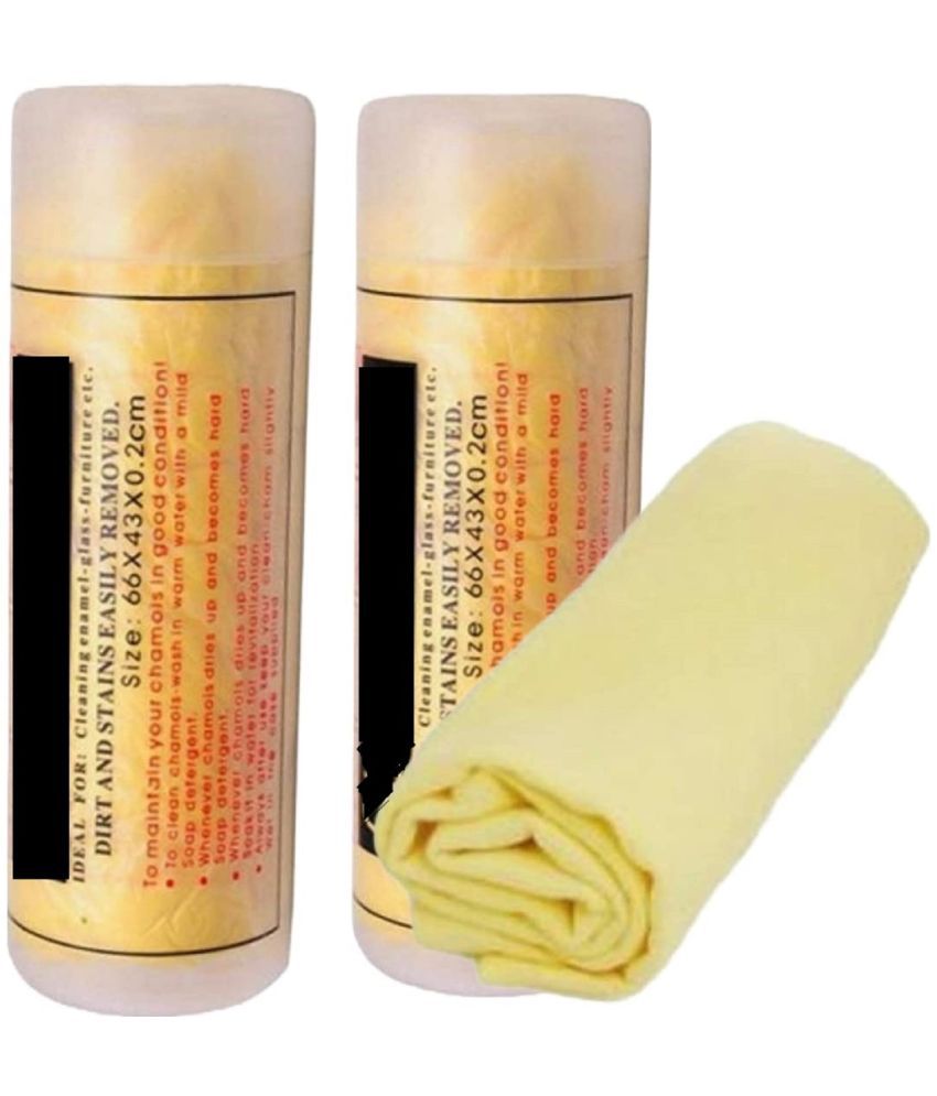     			Auto Hub Yellow 800 GSM Chamois Cloth For Automobile ( Pack of 2 )