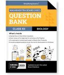 Gurukul By Oswal H.S.C Biology Question Bank for Maharashtra Board (MH) Class 12 Exam 2025: Exam Oriented Book, Latest Syllabus, New Pattern Question