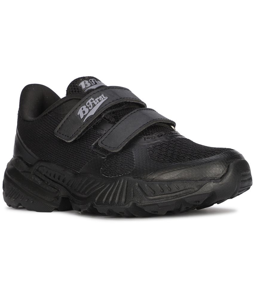     			Bata - Black Boy's School Shoes ( 1 Pair )