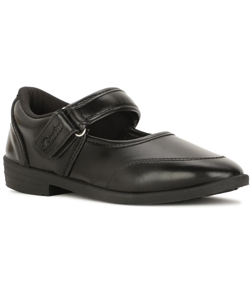     			Bata - Black Girl's School Shoes ( 1 Pair )