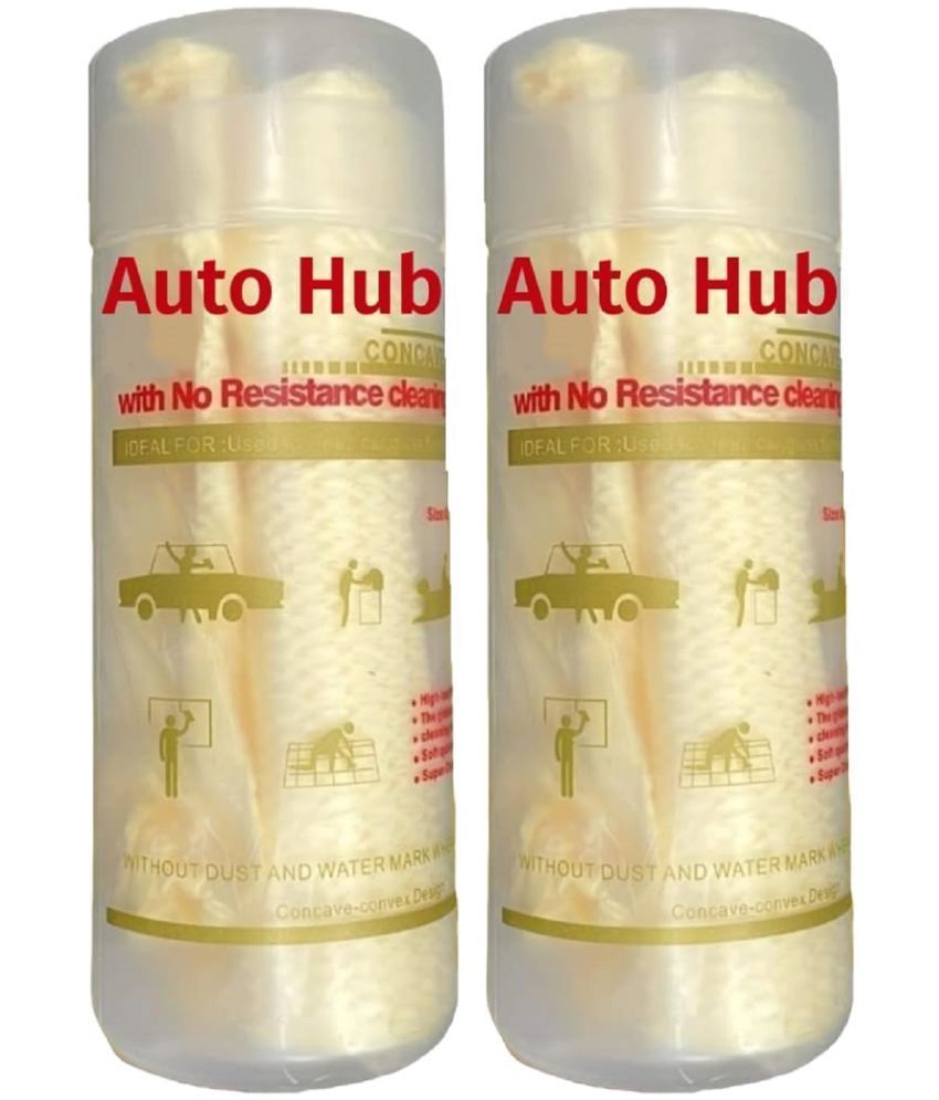     			Auto Hub Yellow 800 GSM Chamois Cloth For Automobile ( Pack of 2 )