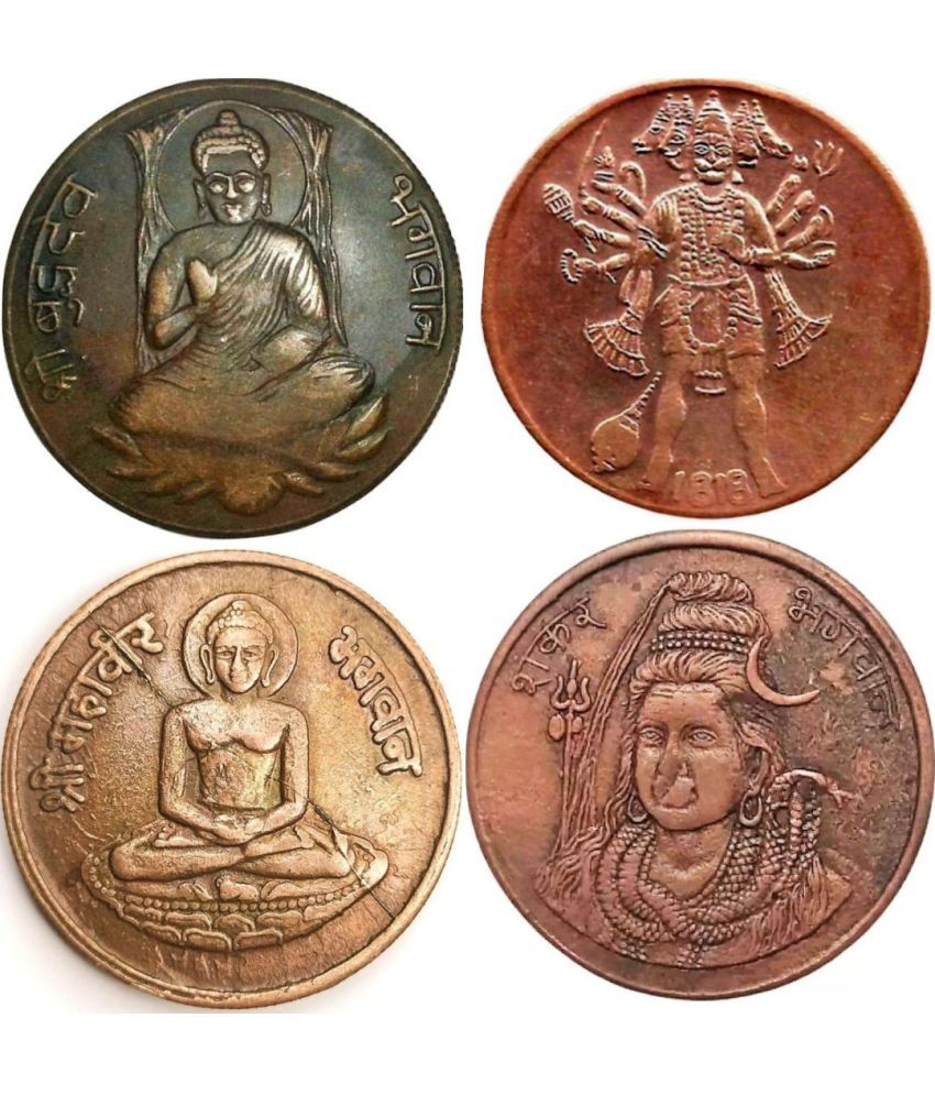     			20g 4-Coin Combo: Gautam Buddha, Lord Panchmukhi Hanuman, Mahavir Bhagwan, Lord Shiv Shankar