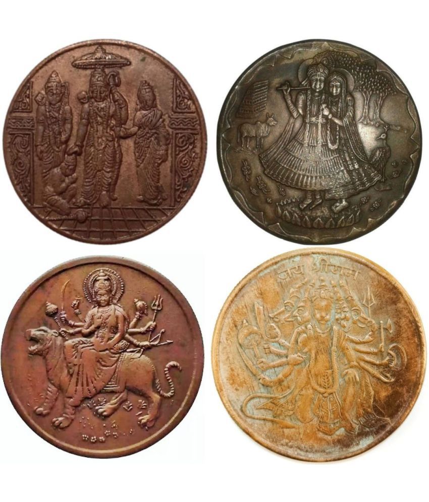     			20g 4-Coin Combo: Ram Darbar, Lord Radha Krishna, Durga Maa, Lord Panchmukhi Hanuman