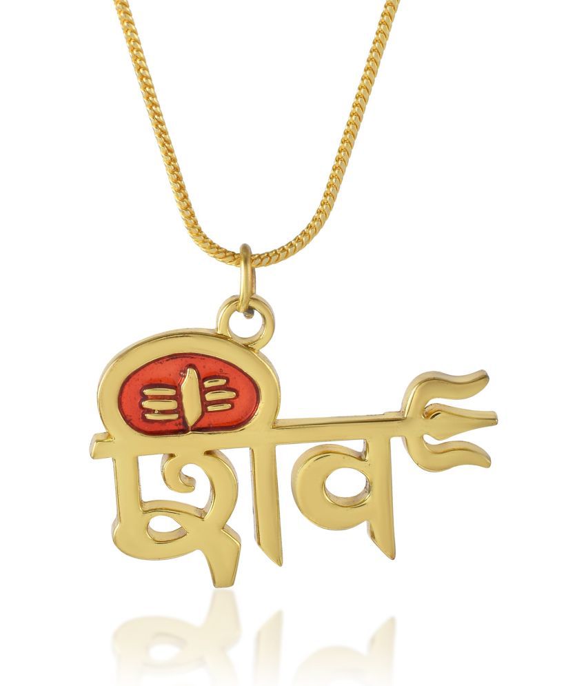     			Admier Gold Plated Lord Shiva/Shiv Letter with Trishul Amulet Locket Pendant Necklace With Chain Jewellery For Men & Women