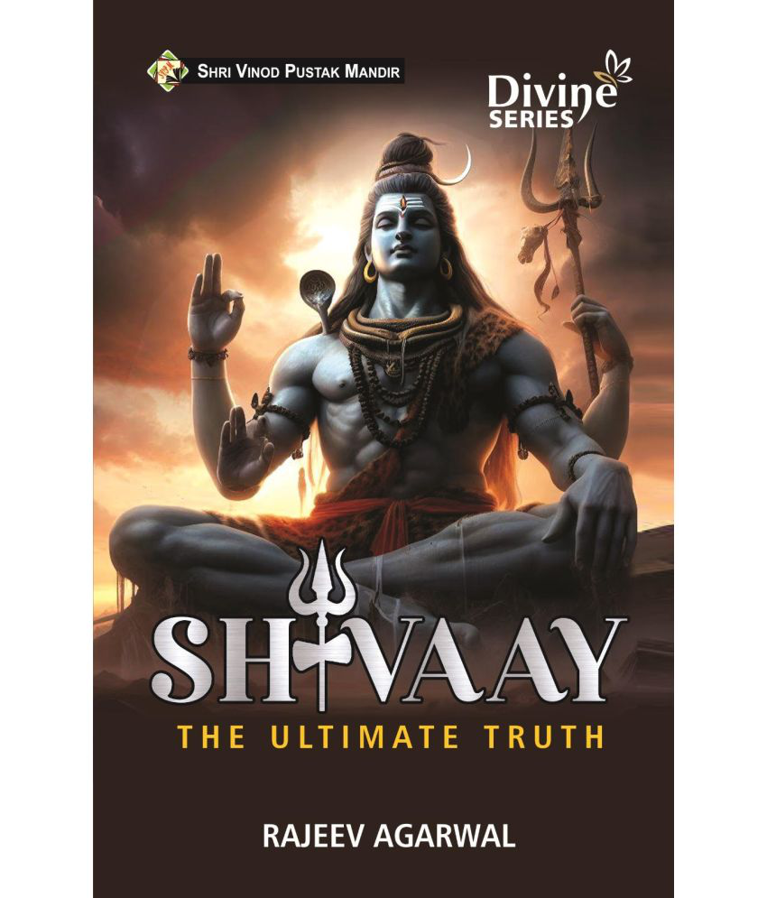     			Shri Vinod Pustak Mandir Shivaay The Ultimate Truth Book