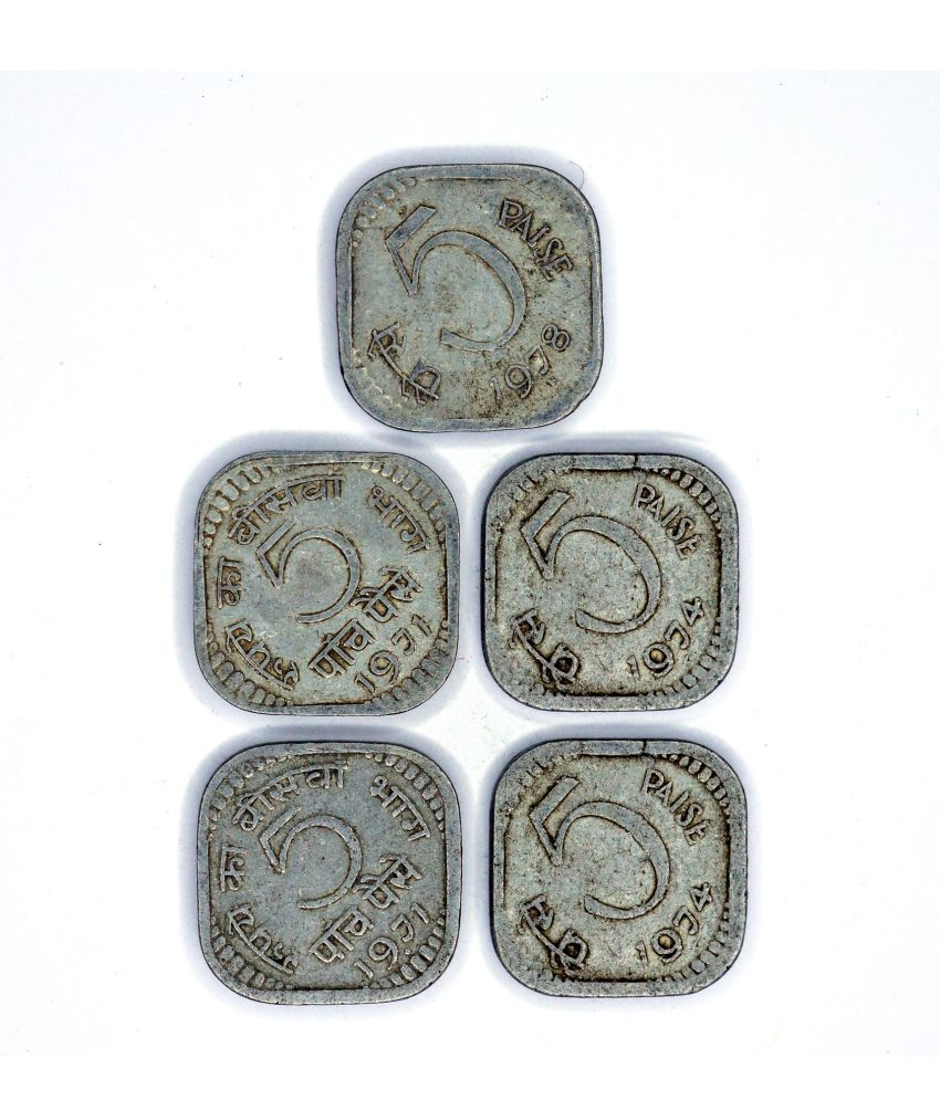     			Set of 5 Coins of Aluminium Five Paise - Collectible Item for Students and Coin Collectors