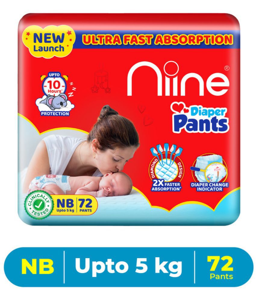     			NIINE New Born/XS Diaper Pants ( Pack of 1 )