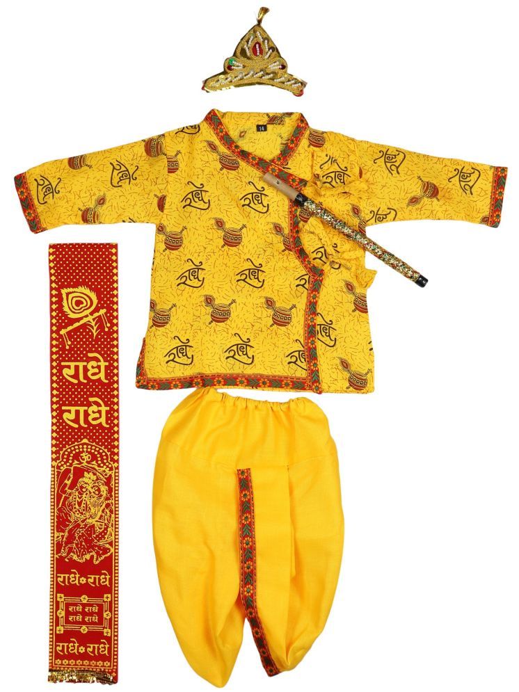     			Arshia Fashions Krishna Costume for Kids, Bal Krishna Dhoti Set, Baby Krishna Dress for Janmashtami, Infant Bal Gopal, Kanha Fancy Dress Costume for Boys/Girls