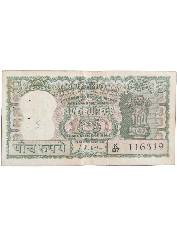     			Extremely Rare 5 Rupees LK Jha 4 Deers on Back Diamond Issue Note