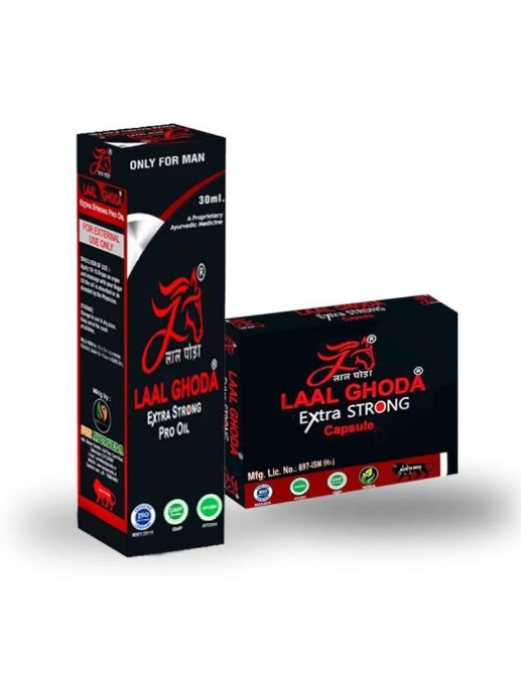     			LAAL GHODA EXTRA STRONG COMBO PACK: CAPSULES & OIL (30 ml) for  Power