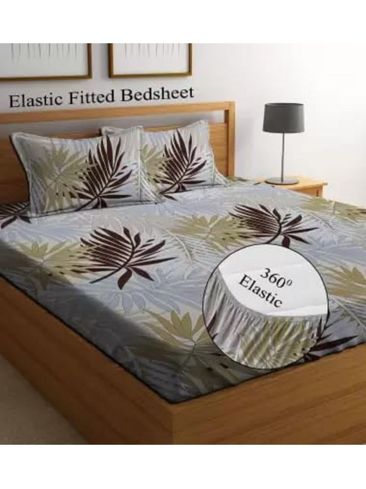     			SWIZIER Cotton Floral Printed Fitted 1 Bedsheet with 2 Pillow Covers ( King Size ) - Brown