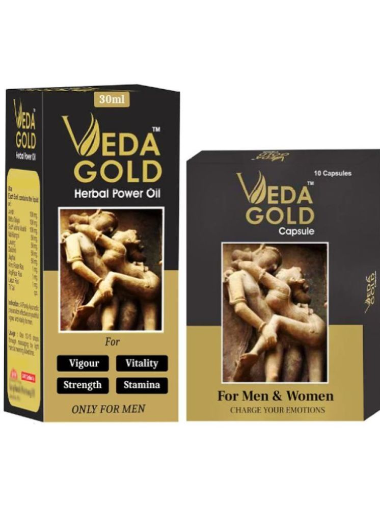     			Stay hard longer , VEDA GOLD Herbal Power  and Capsules