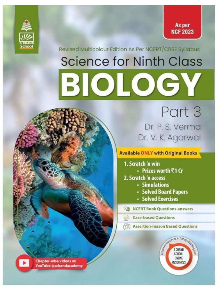     			Dr. P.S. Verma & Dr. V. K. Agarwal Science Class 9 Biology 2024-25 Examination