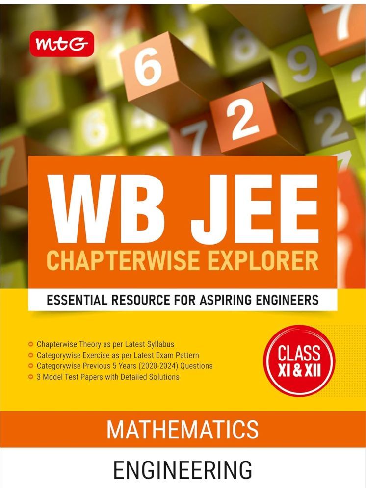     			MTG WB JEE Chapterwise Explorer Mathematics For 2025 Exam - WB JEE Engineering Previous Years Solved Papers (PYQ Book) | Model Test Papers with Detailed Solutions