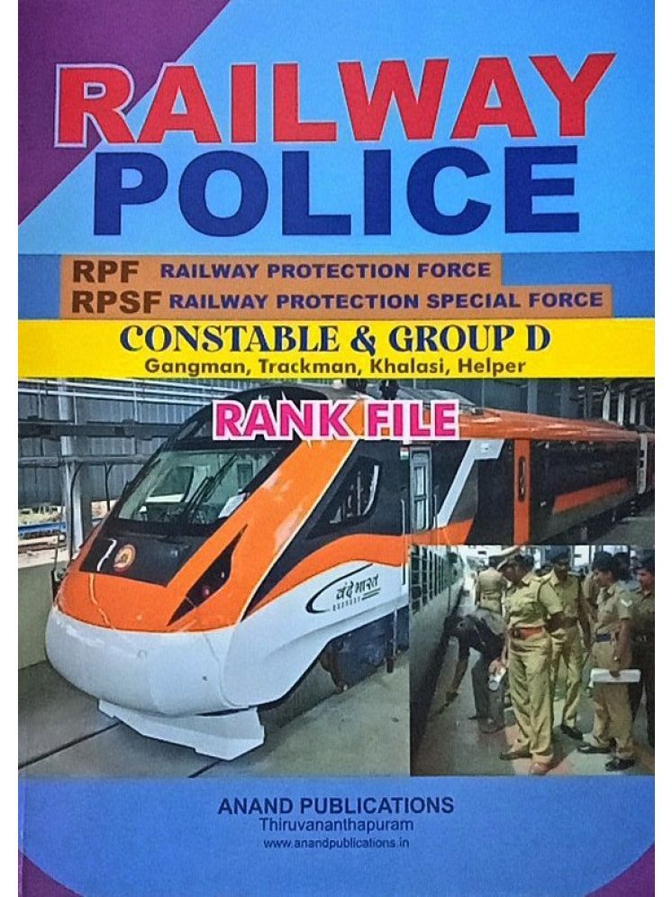     			( Anand ) Railway Police RPF-RPSF Constable & Group D, Gangman, Trackman, Khalasi & Helper Rank File