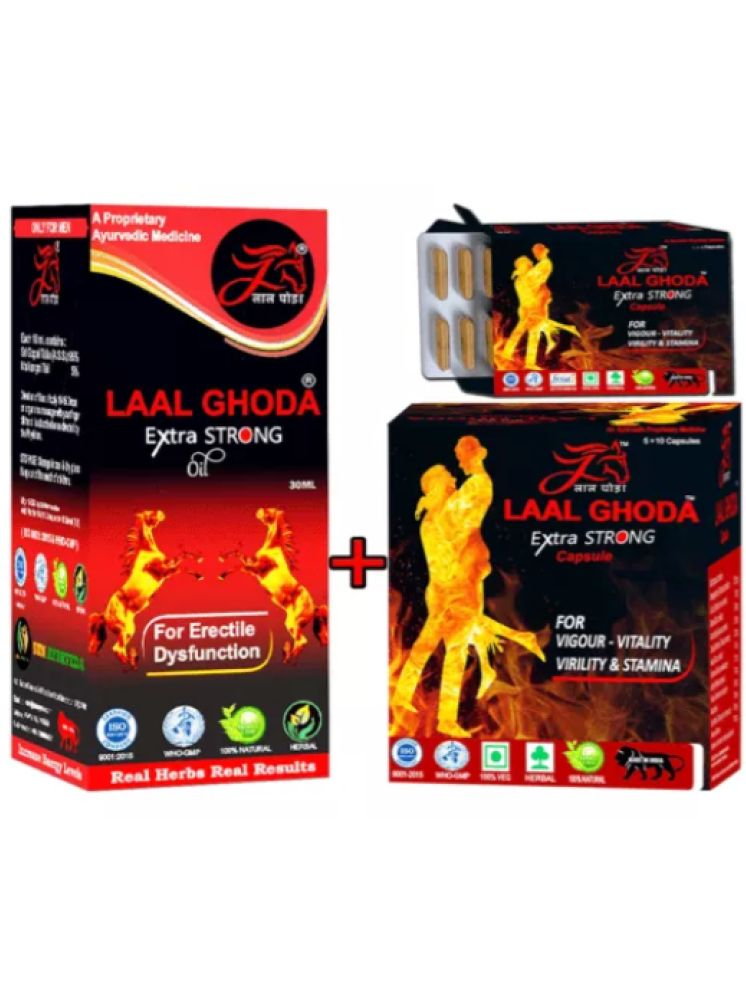     			Ayurvedic blend for Long lasting power Oil & Capsule Combo pack to boost energy & Power / be last long in Bed