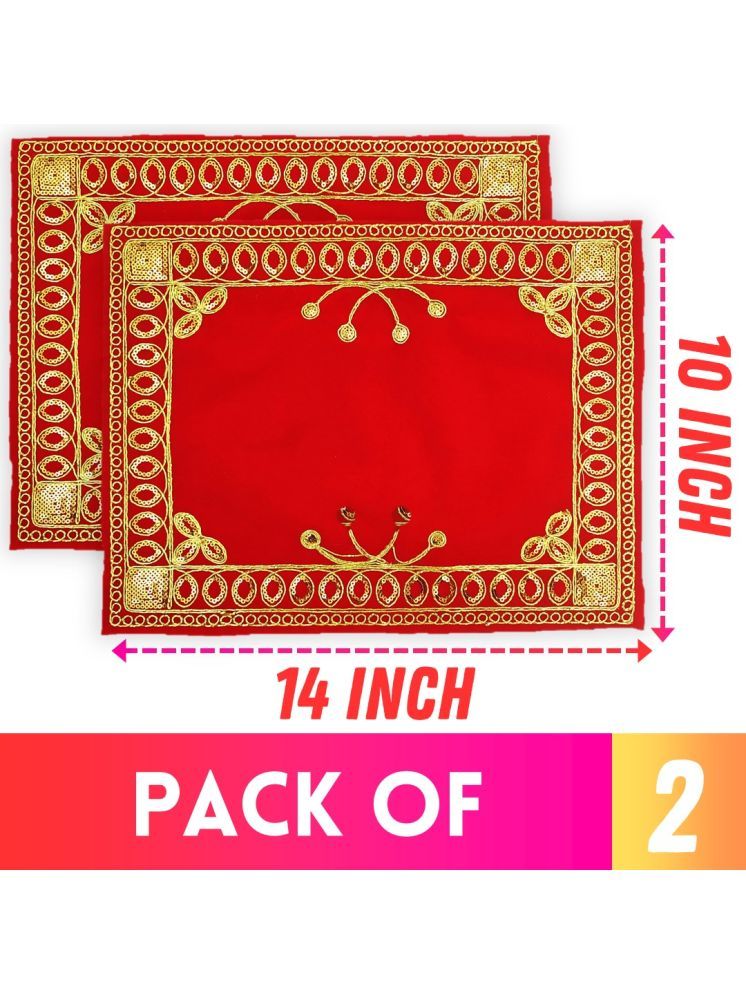     			Bhakti Lehar Pooja Cloth for God Idol ( 10 x 14 Inch ) ( Pack of 2 )