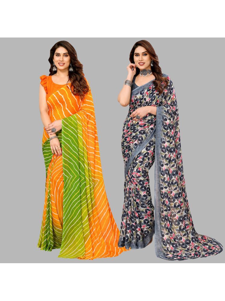     			Kashvi Sarees Georgette Striped Saree With Blouse Piece - Multicolour ( Pack of 2 )