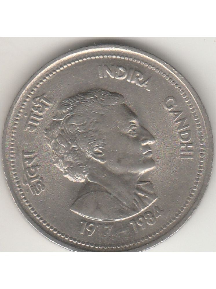     			NUMISMATTECLY  RARE AND COLLECTIBLE -5 RUPEES ,INDERA GANDHI JI-1917-1984,BIG SIZE AND  HEAVY IN -WIGHT-12.5 GRAMS IN EXTRA. FINE CONDITION,CHECK PICTURE CAREFULLY BEFORE ORFER PLEASE DONT PLACE FAKE ORDER.