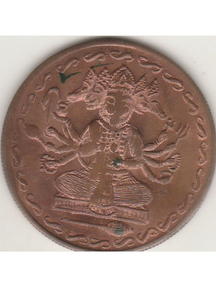     			NUMISMATTECLY  RARE AND COLLECTIBLE -NUMISMATTECLY  RARE AND COLLECTIBLE -PUNCH MUKHI HANUMAN IN SITTING SITING DHYAAN MUDRA-WITH  BIG OM SYMBLE-1818,METAL-COPPER WIGHT-15 GRAMS.IN EXTRA FINE CONDITION .GOOD FOR COLLECTION AND WORSHIP OF LORD HANUMAAN JI