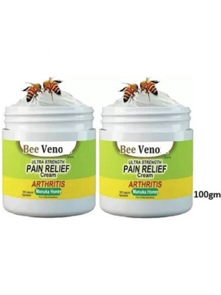     			BEJOY Pain Relief Cream ( Pack Of 2 )