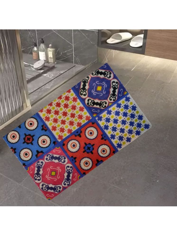     			mahek accessories Anti-skid Rubber Bath Mat 40x60 cm ( Pack of 1 ) - Multi