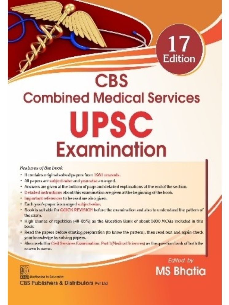     			CBS Combined Medical Services UPSC Examination 7th Edition