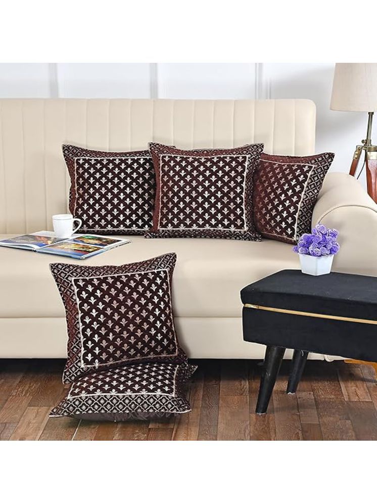     			vivek homesaaz Set of 1 Polyester Geometric Square Cushion Cover (40X40)cm - Brown