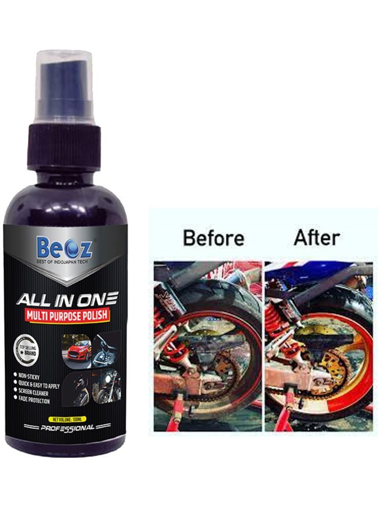     			BEOZ - Finishing Metal Polish For All Cars & Motorbikes ( Pack of 1 )