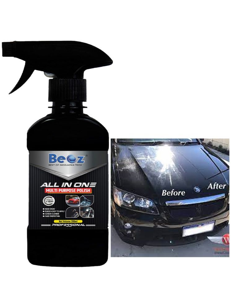     			BEOZ - Finishing Metal Polish For All Cars & Motorbikes ( Pack of 1 )